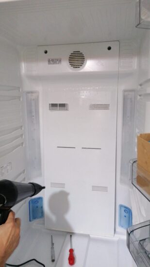 Hasköy Siemens Servisi 0312 361 05 65